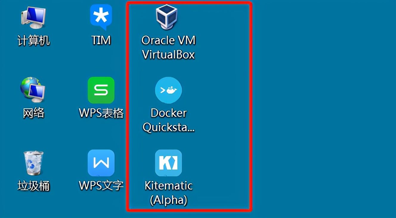 Docker安装、创建镜像、加载并运行NodeJS程序的详细过程