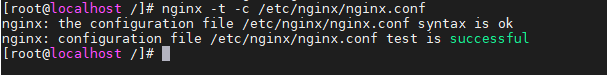 nginx请求限制配置方法
