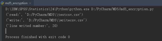 python UDF 实现对csv批量md5加密操作