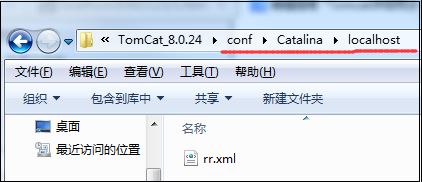 tomcat之目录映射_动力节点Java学院整理
