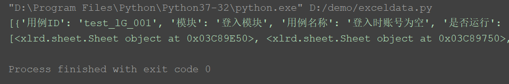 python excel和yaml文件的读取封装