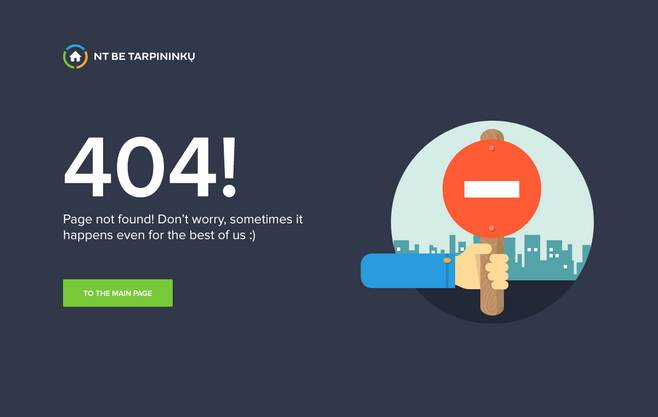 网站建设时关于404页面设计的四个技巧