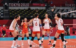 中国女排退出2021年亚锦赛 女排世俱杯更改举办地为土耳其安卡拉