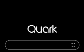 夸克怎么下载B站视频 夸克下载的视频在哪个位置
