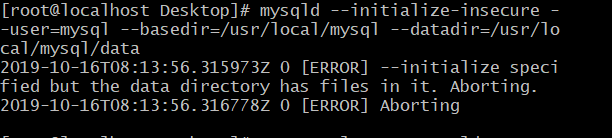 ARM64架构下安装mysql5.7.22的全过程