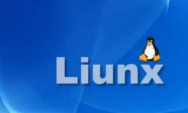 十个必须了解的Linux系统进程