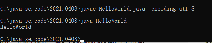 入门java的第一步HelloWorld