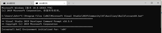 Windows配置VSCode+CMake+Ninja+Boost.Test的C++开发环境(教程详解)