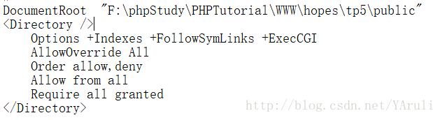 Thinkphp5 如何隐藏入口文件index.php(URL重写)