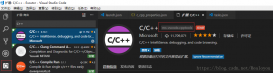 Visual Studio Code 配置C、C++环境/编译并运行的流程分析