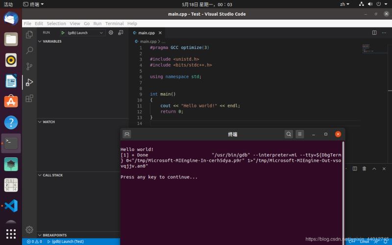 Ubuntu 20.04 下安装配置 VScode 的 C/C++ 开发环境(图文教程)