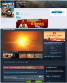 Steam及育碧喜加一：免费领取电脑游戏《孤岛惊魂3》《火星求生》