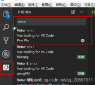 在vscode 中设置 vue模板内容的方法