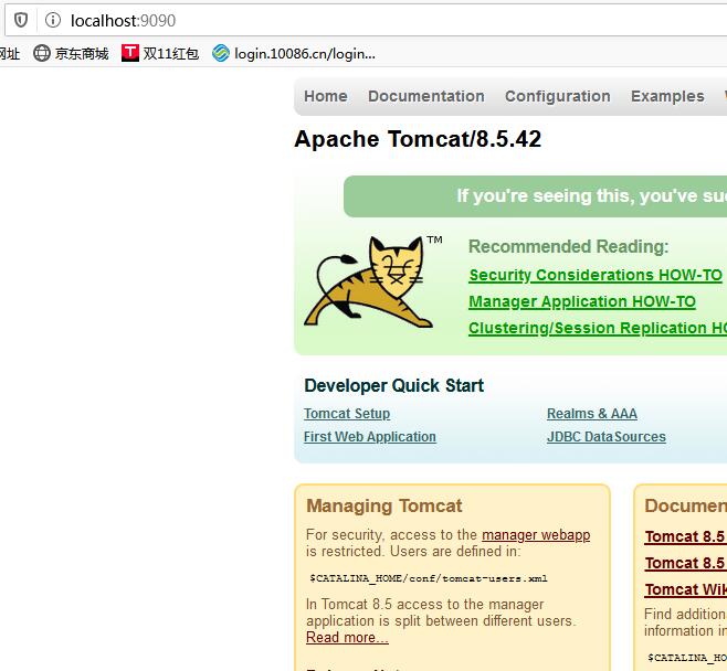 Tomcat多端口域名访问并配置开启gzip压缩方法