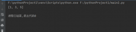 python推导式的使用方法实例