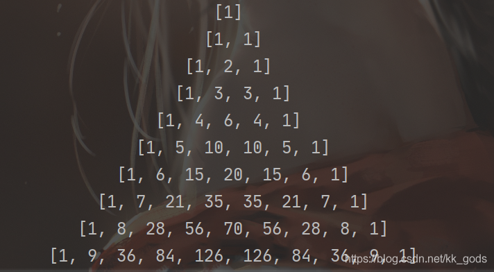 python实现杨辉三角的几种方法代码实例