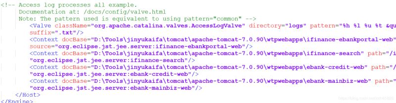 Linux部署Tomcat发布项目过程中各种问题及解决方法