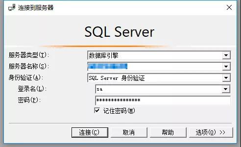 SQL Server性能优化工具Profiler