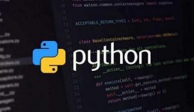 Python如何在字符串中添加变量数据（程序进一步完善）