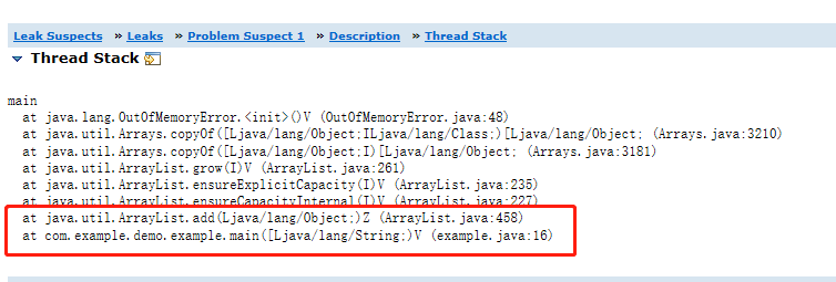 教你用MAT工具分析Java堆内存泄漏问题的解决方法