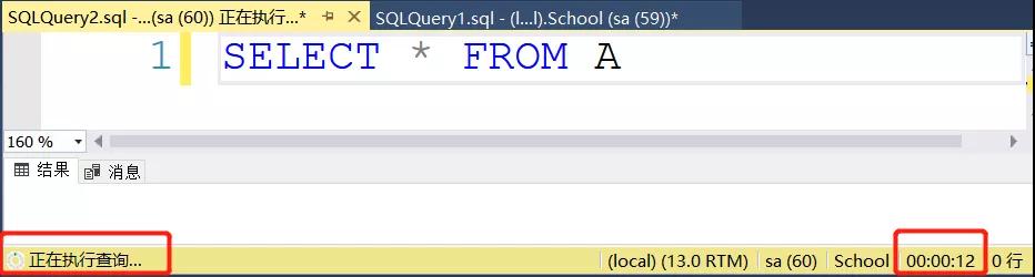 SQL 中为什么经常要加Nolock？