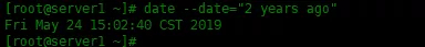 Linux 新手请进~8个 Date 命令使用示例