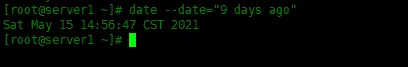 Linux 新手请进~8个 Date 命令使用示例