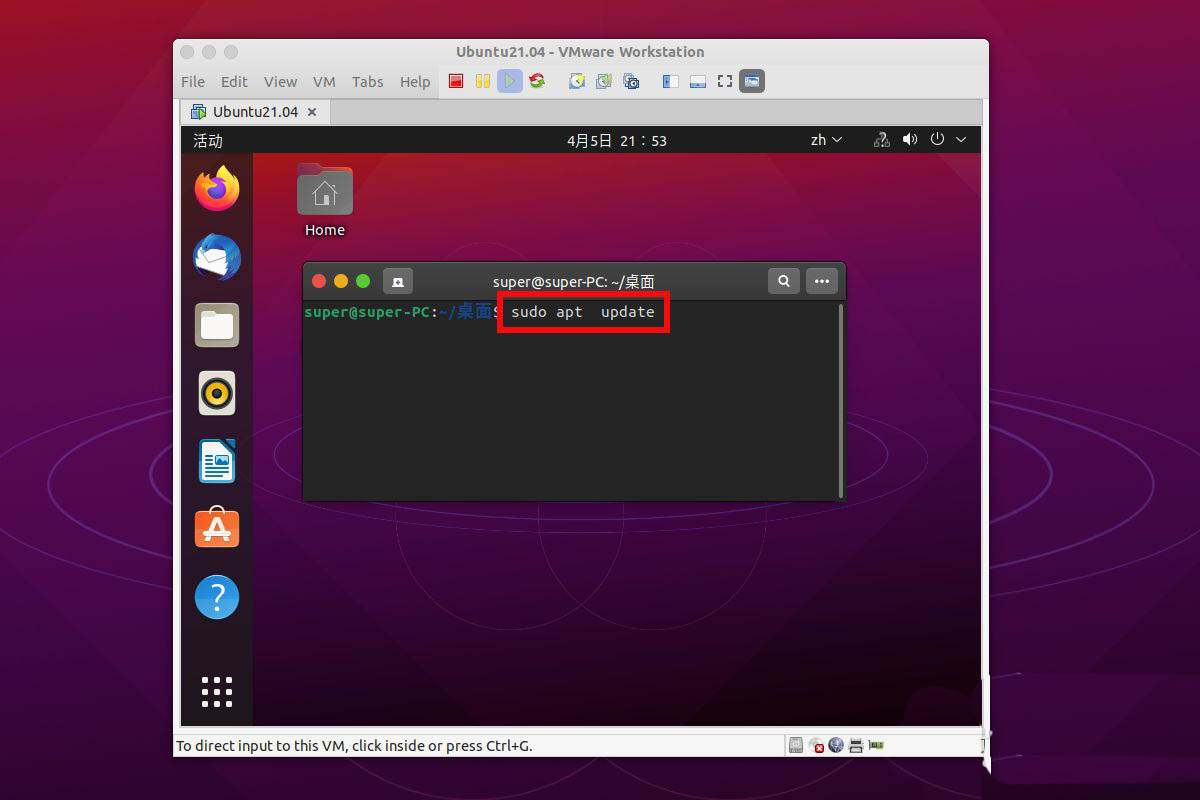 ubuntu21.04录屏工具无法使用怎么办? ubuntu录屏工具的用法