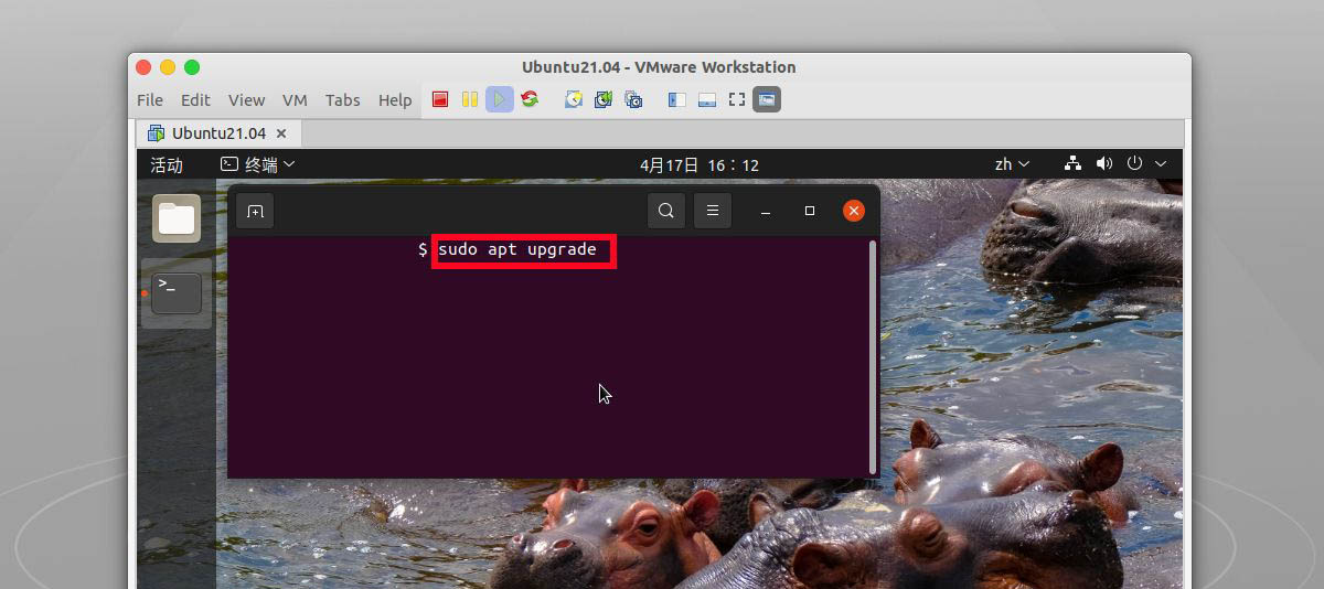 安装ubuntu21.04后你必须要了解的几件事