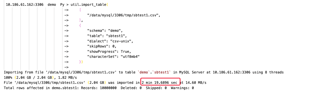MySQL Shell import_table数据导入的实现