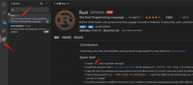 如何使用VSCode配置Rust开发环境(Rust新手教程)