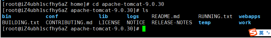 阿里云服务器linux系统搭建Tomcat部署Web项目