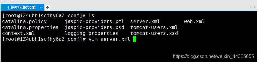 阿里云服务器linux系统搭建Tomcat部署Web项目
