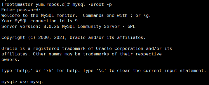 VMware workstation16 中Centos7下MySQL8.0安装过程及Navicat远程连接