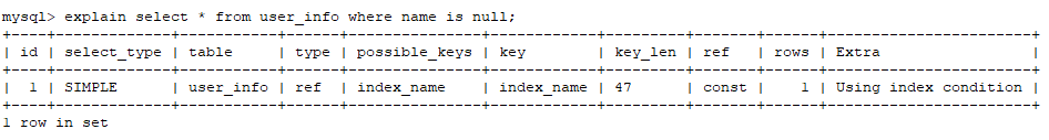 mysql IS NULL使用索引案例讲解
