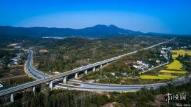 中秋国庆高速公路免费吗2021 2021年中秋高速免费通行时间