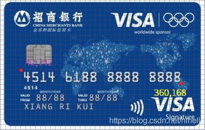 Python OpenCV招商银行信用卡卡号识别的方法