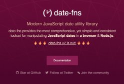 JavaScript日期库date-fn.js使用方法解析