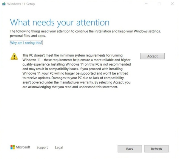 CPU等硬件不兼容仍可安装Windows 11 微软：签声明后果自负