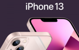 iphone13换购计划华为手机怎么抵扣？华为可以换购苹果13的机型有哪些？