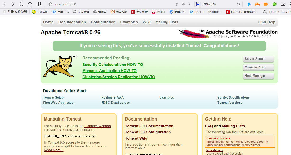 Tomcat正常访问localhost报404问题解决