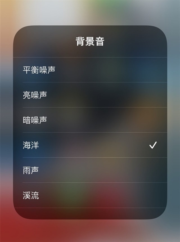 iOS 15正式版推送为了这三个新功能必须要升级
