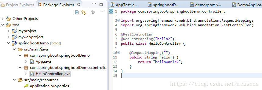 eclipse创建springboot项目的三种方式总结