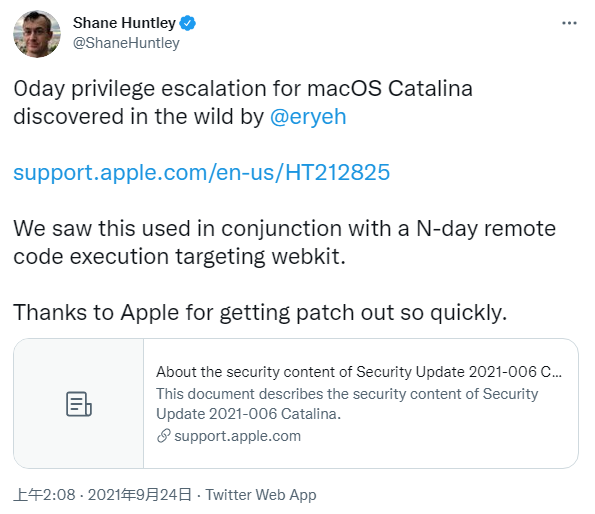 苹果已修补可被用于入侵旧款iPhone和Mac的新零日漏洞