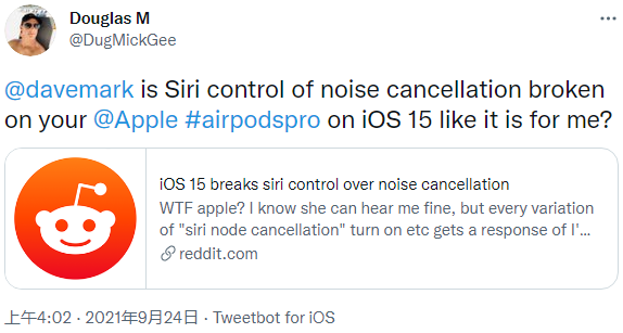 iOS 15更新故障：无法使用Siri调节AirPods Pro主动降噪/通透模式