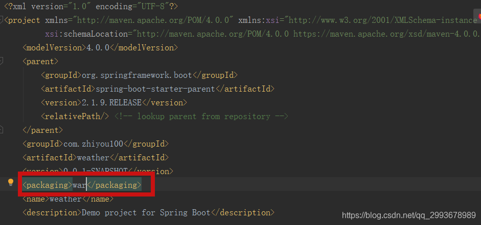springboot项目部署在linux上运行的两种方式小结