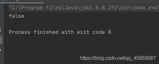 彻底搞懂Java多线程(五)