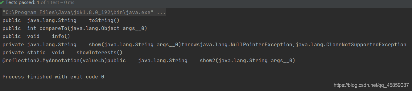 Java的枚举,注解和反射(二)