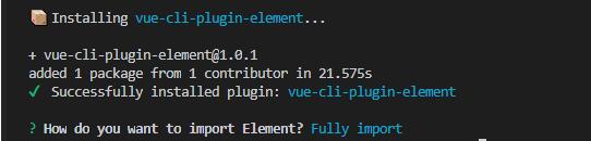 Vue-cli4 配置 element-ui 按需引入操作