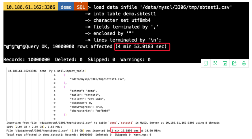 MySQL数据库Shell import_table数据导入